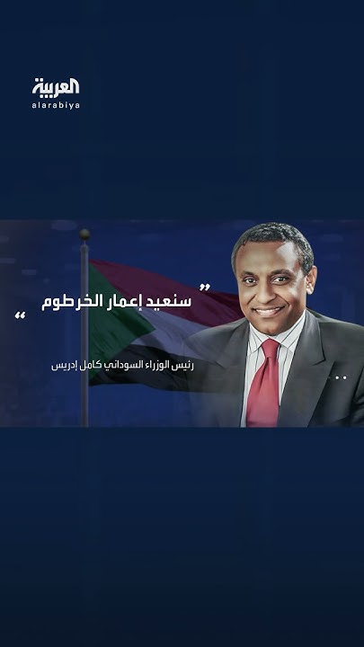     :         
 - نشر قبل 6 دقيقة