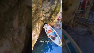 只为看一眼蓝色星河，就要赌上脑袋？ #冷知识 #科普 #百科密码