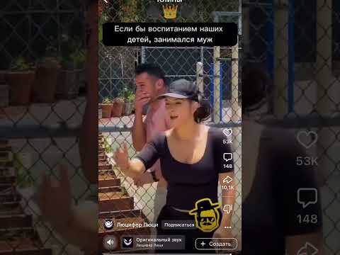 я с первого раза шутки не понял 😂 а потом понял… тик так еще в 90-ых был… а ты сразу понял? #юмор