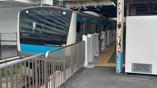 【JR東日本】試運転E233系1000番代サイ138編成9272A列車大船駅10番線発車シーン【TASC性能確認試運転?】