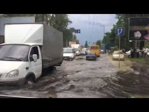 Киев потоп сегодня видео
