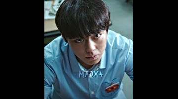 Don