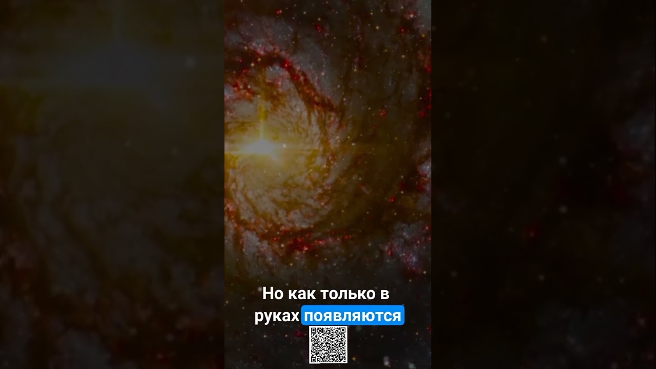 Мориарти о деньгах  