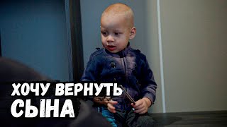 ХОЧУ ЗАБРАТЬ СВОЕГО СЫНА ИЗ ДЕТСКОГО ДОМА! ПРИВЕЗЛИ ШКАФ ДЛЯ РЕБЕНКА! ОРЛОВЕЦ