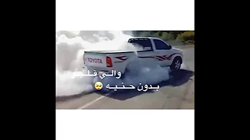 اغنيه الدنيا سيرك ومسرحيا 