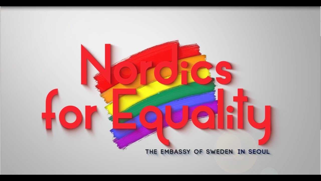 [북유럽 4개국 대사관 x 서울퀴어문화축제 2021]  인터뷰 특집: 주한스웨덴대사관 & 김조광수 감독/서울국제프라이드영화제 집행위원장