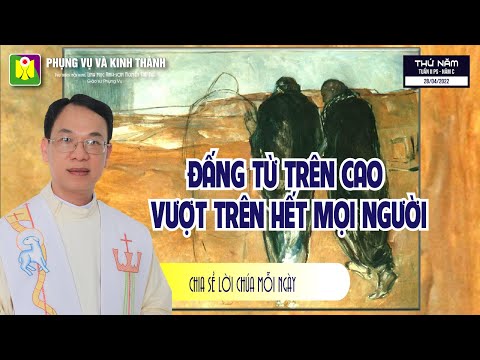 Đề tài 237: KẺ BỞI ĐẤT MÀ RA THUỘC VỀ ĐẤT (28/04/2022)