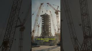 Тайна катастрофы Н-1: Забытый взрыв на Байконуре 3 июля 1969 года 🚀💥 #история #факты
