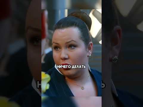 План по Возвращению ПАСПОРТА 🤣🔥 #отельэлеон #кухня #отельгранд
