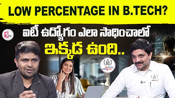 Codegnan "Best Career Options for BTech Graduates with Low Percentage" | Codegnan Career Guide