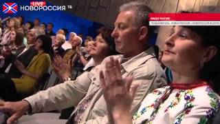 Пранкер на Шустер Live Пранкер на Шустер Live