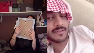 يوشي عبدالله تبوس صورة سعود القحطاني قدام البث