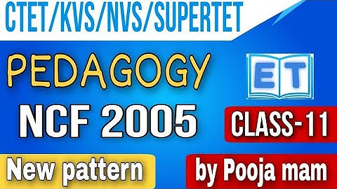 NCF 2005 | National curriculum framework 2005 | राष्ट्रीय पाठ्यचर्या रूपरेखा 2005 | #teachingexams