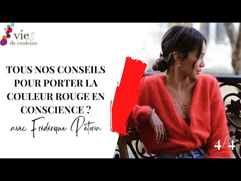 Vidéo: Quelle est la couleur rouge la plus rouge ?