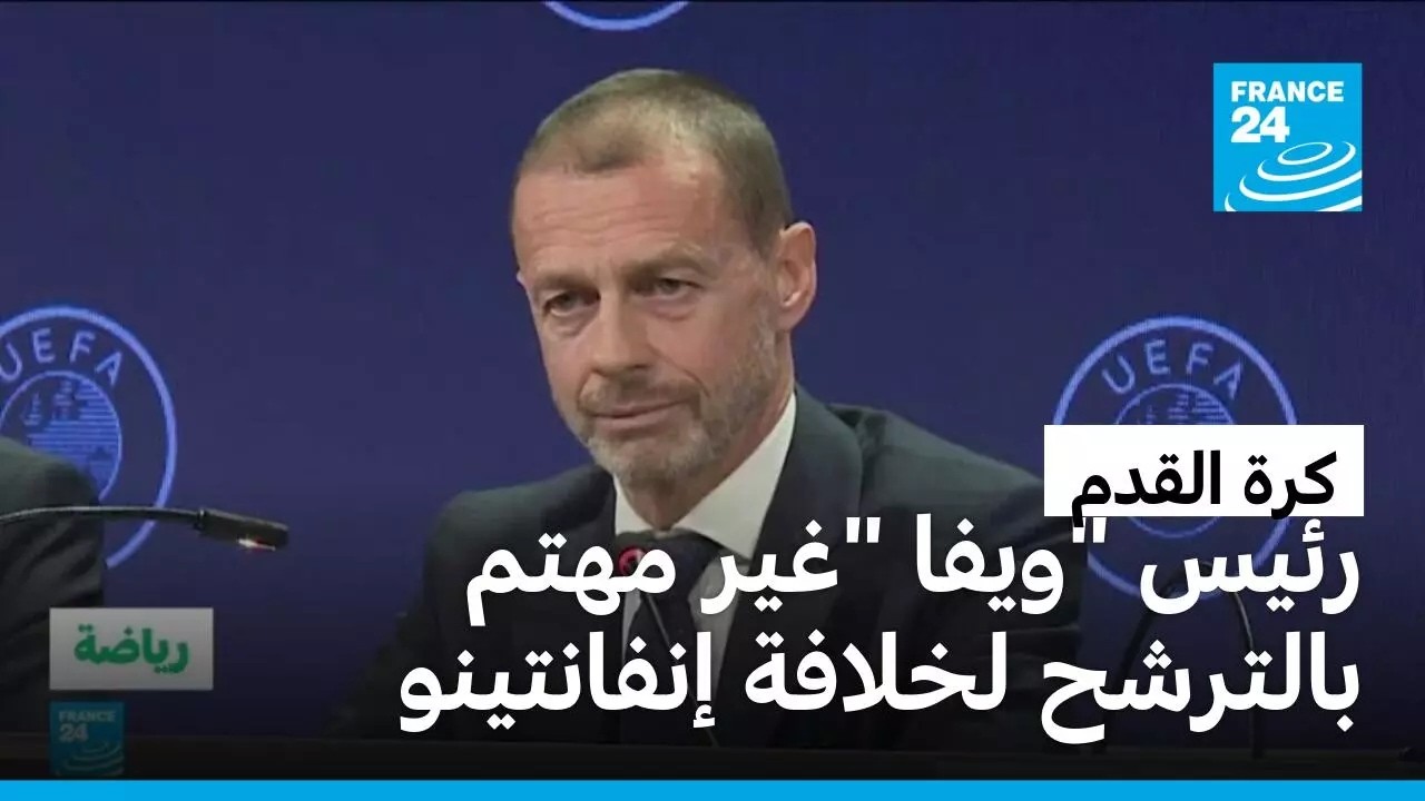 ���� ������� �������� ���� ����� (����) ���� ���� ������ ������ ������
 - نشر قبل 7 دقيقة