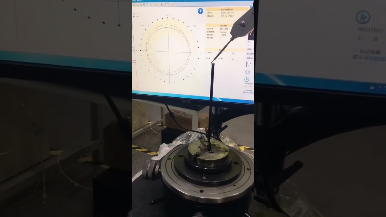 Wilson roundness measuring machine