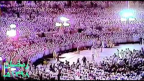 🔹 #نوادر 🔹 تلاوة سورة الغاشية 🔹 القارئ: #محمد السبيل رحمه الله •••━══❁✿❁══━•••