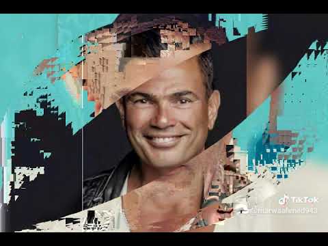 باين حبيت ايوه انا حبت