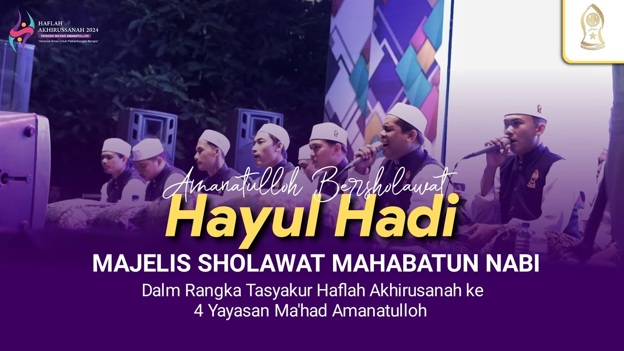 Hayul Hadi - Mahabatun Nabi