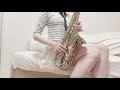 【接吻 - KISS】- オリジナルラブ (アルトサックスで吹いてみた!)
