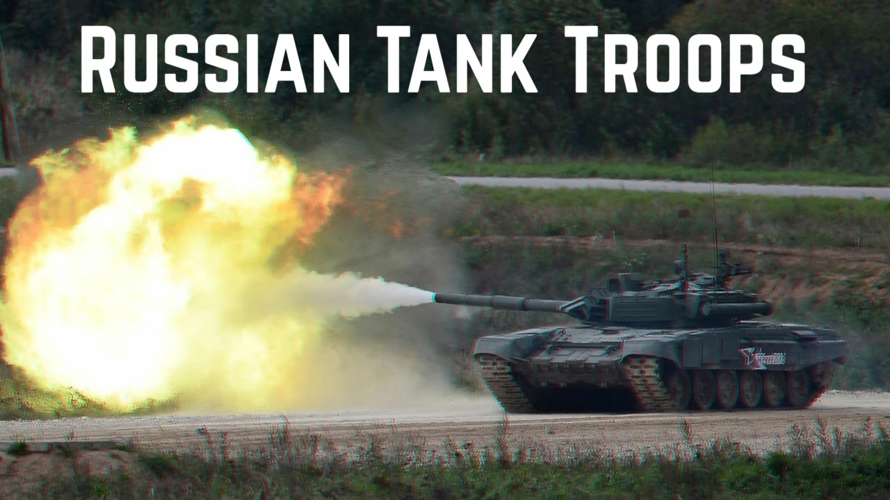Танковые Войска ВС РФ • Russian Tank Troops - YouTube