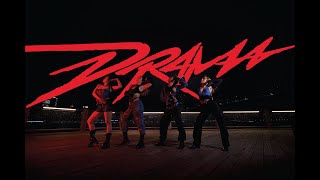 [4k] [KPOP in PUBLIC NYC] 'AESPA(에스파) -DRAMA' DANCE COVER by Echo Dance Crew NYC (Group A)