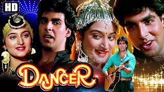 Dancer Full Movie Akshay Kumar Movie Blockbuster Movie