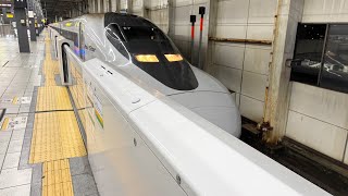 700系7000番台E7編成 広島発車