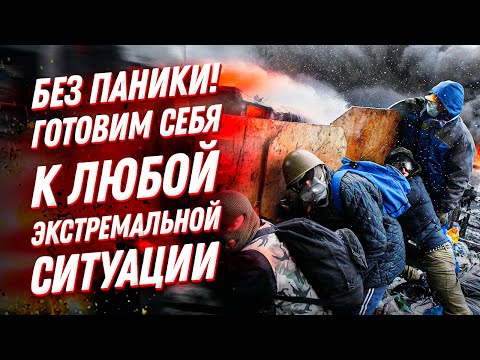 Видео: 7 домашних животных.