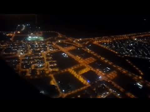 شاهد اقلاع الطائره من مطار الكويت الى مطار اسيوط