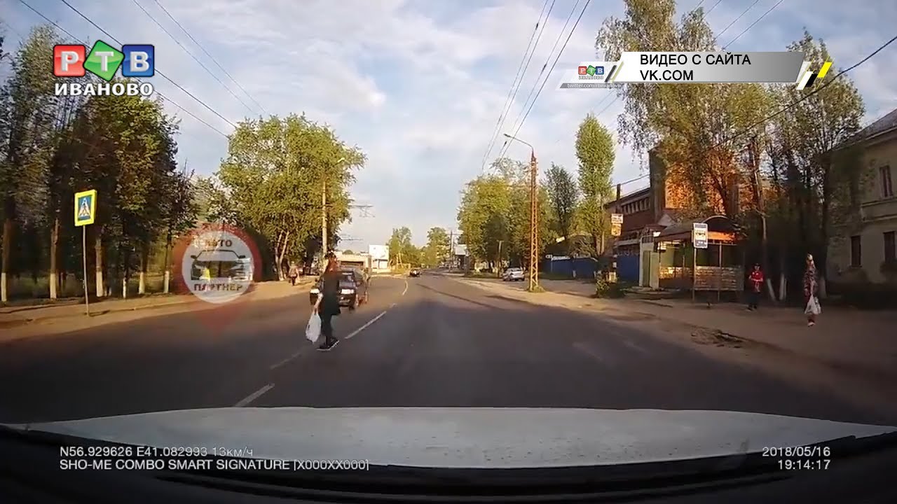 Ослепленные заходящим солнцем спойлеры