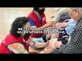 달성군선배시민봉사단 #달성군 #선배시민봉사단 #별빛스포츠테이핑 #두잇풍선아트
