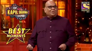 जब Anupam जी ने लिए थे Satish जी से पैसे उधार! | The Kapil Sharma Show Season 2 | Best Moments