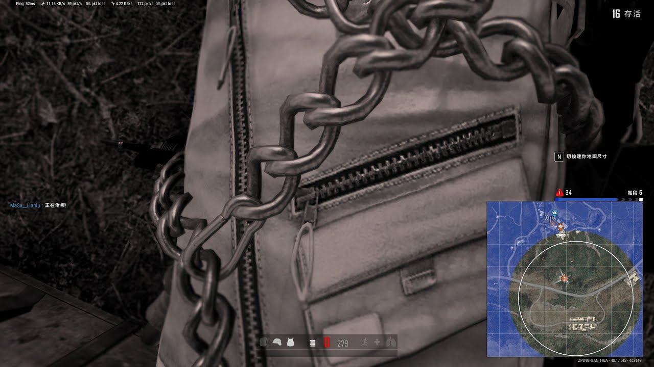 2026 0222 隊友飛高高