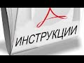 DBD Capital регистрация лучшая инструкция 2026 года. Маркетинг. Отзывы. Как купить forevers dubadu.