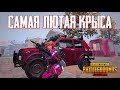 ПОСЛЕДНЯЯ КАТКА НА ВИКЕНДИ... PUBG MOBILE