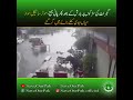 An open drain just caused a major accident in Gujrat