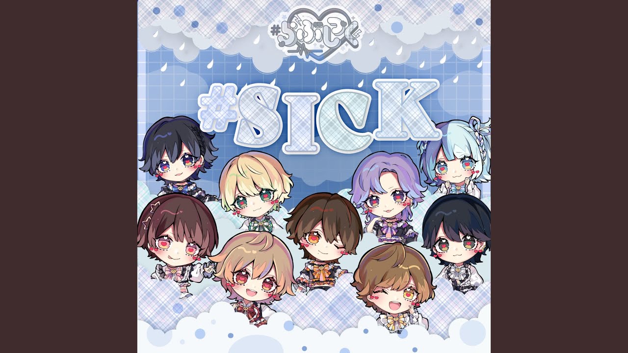 Spadestar (9人ver.)