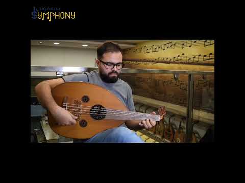 عود شرقي عود محمد كمال رقم 2350