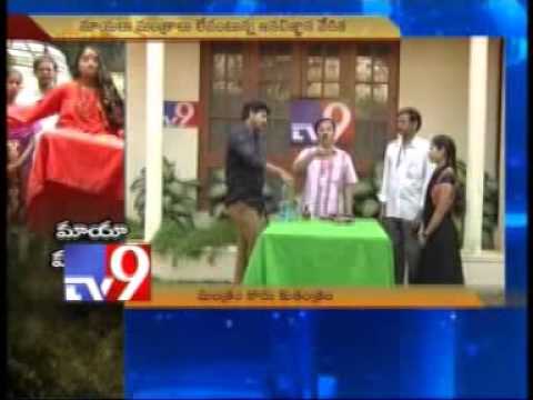 Jana Vignana Vedika Magician S.S.S.Rao team in T.V.9 Jana Vignana Vedika Magician S.S.S.Rao team in T.V.9 #1