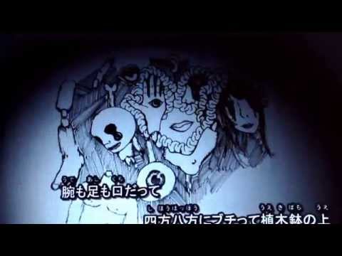 「KnifeLife」歌ってみた