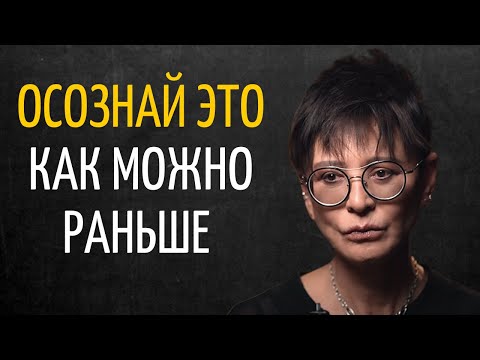 Ирина Хакамада - Как Преодолеть Панику!