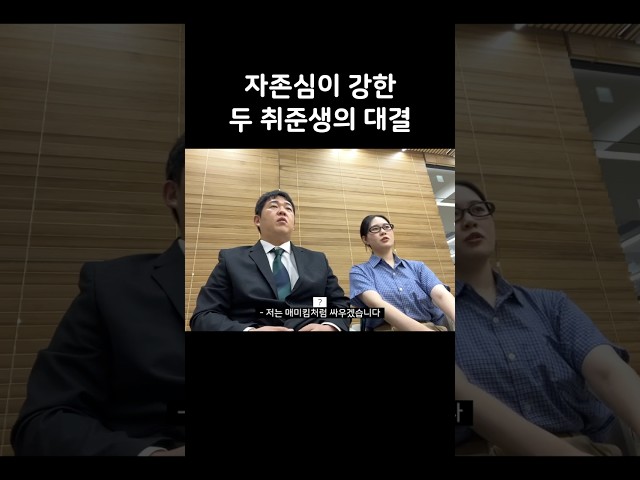 두 분은 저희와 함께…