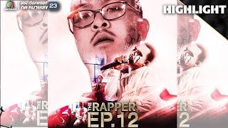 Repaze | PLAY OFF | THE RAPPER