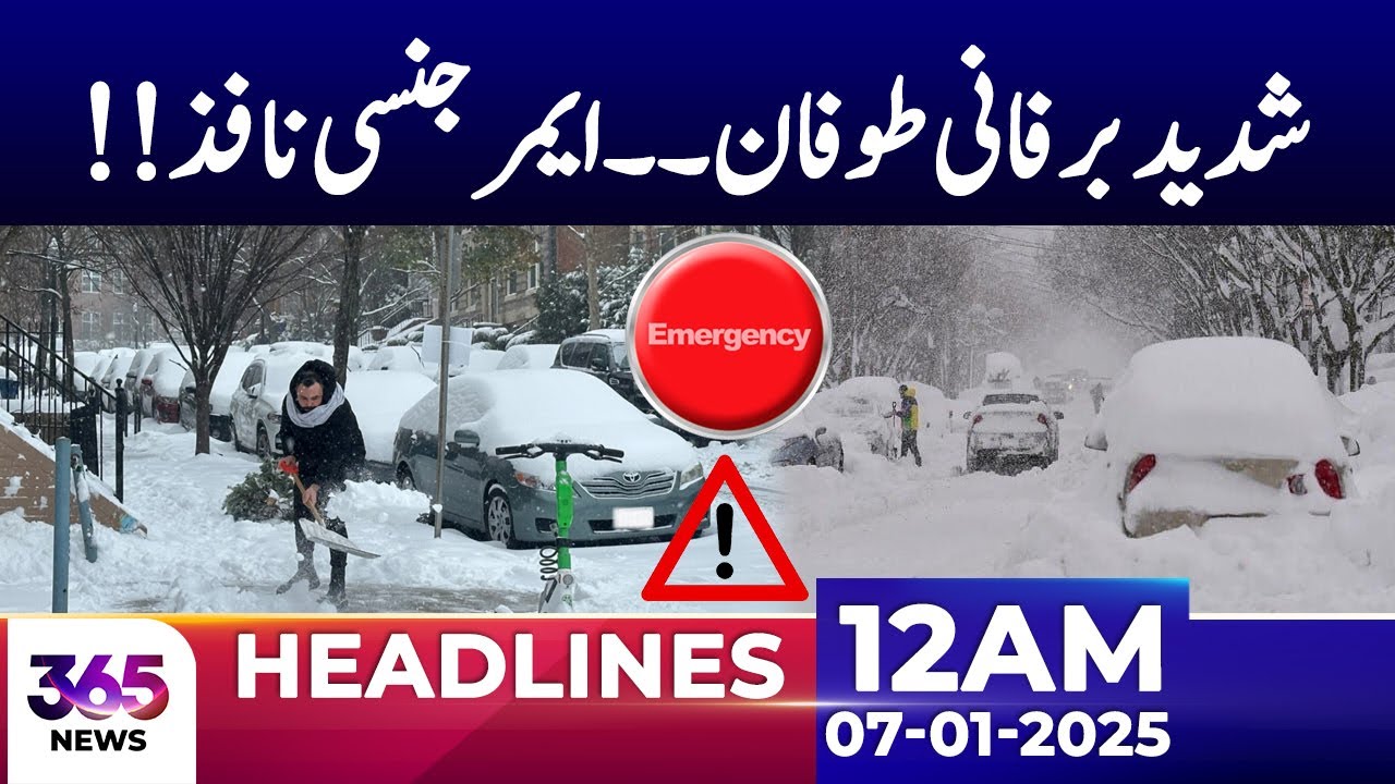 Massive Winter Storm Slams Eastern US – Snow, Ice | 12AM News Headlines ...