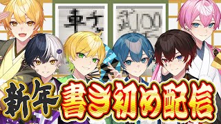 AMPTAKxCOLORS(アンプタックカラーズ)の配信のサムネイル画像