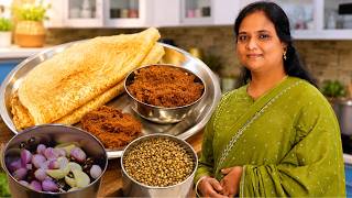 ஒரு வாரத்துக்கு டேஸ்ட் மறக்கவே மாட்டீங்க உடனே செஞ்சு பாருங்க | Dhaniya Chutney | Breakfast Recipe