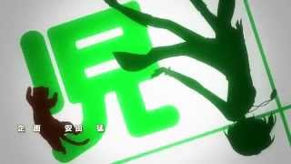 Mondaiji tachi ga Isekai kara Kuru Sou Desu Yo Opening HD