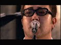 Going Under Ground - VISTA/ハミングライフ特典映像