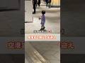#お肉丸#子供のいる暮らし#家族#日常#vlog